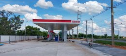 Esso Synergy NTI จ.มหาสารคาม