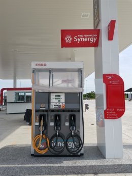 Esso Synergy เทพราช inbound จ.ฉะเชิงเทรา