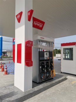 Esso Synergy เทพราช inbound จ.ฉะเชิงเทรา