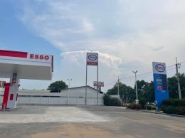 Esso Synergy FS Caltex จ.มุกดาหาร