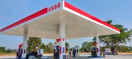 Esso Synergy NTI อ.พายุ จ.ศรีสะเกษ