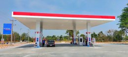 Esso Synergy NTI อ.พายุ จ.ศรีสะเกษ