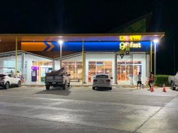 Esso Go fast สถานีบริการน้ำมันเอสโซ่ หลักจันทร์ จังหวัดจันทบุรี