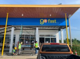 Esso Go fast สถานีบริการน้ำมันเอสโซ่ หลักจันทร์ จังหวัดจันทบุรี