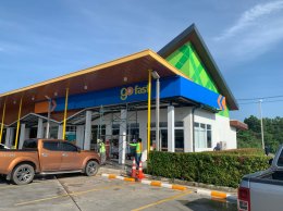 Esso Go fast สถานีบริการน้ำมันเอสโซ่ หลักจันทร์ จังหวัดจันทบุรี