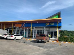 Esso Go fast สถานีบริการน้ำมันเอสโซ่ หลักจันทร์ จังหวัดจันทบุรี