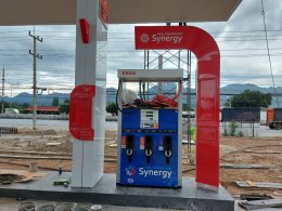 Esso Synergy NTI กลางดงพลังงาน ปากช่อง จ.นครราชสีมา