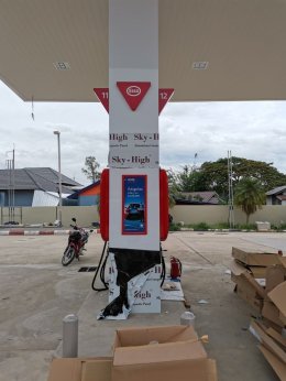 Esso Synergy อ.พันคำ จ.เชียงราย