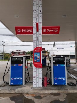 Esso Synergy อ.พันคำ จ.เชียงราย