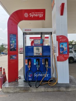 Esso Synergy อ.พันคำ จ.เชียงราย