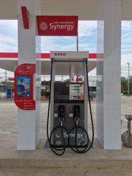 Esso Synergy อ.พันคำ จ.เชียงราย