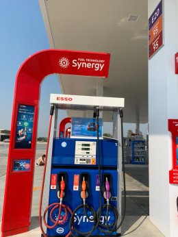 Esso Synergy NTI  จ.พิษณุโลก inbound