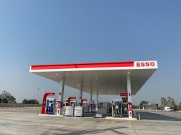 Esso Synergy NTI  จ.พิษณุโลก inbound