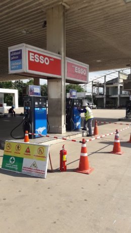 Esso Synergy บ. ถฑาฐิตธีร์ จำกัด