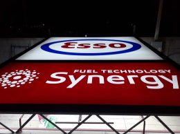 Esso ต.เกาะขนุน พนมสารคาม จังหวัดฉะเชิงเทรา