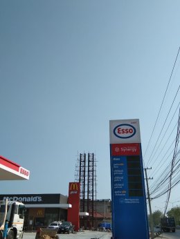 Esso อ.วังมะนาว จังหวัดเพชรบุรี