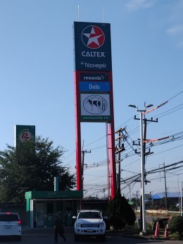 Caltex สหกรณ์โคนมวังน้ำเย็น จ.สระแก้ว