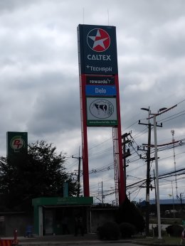 Caltex สหกรณ์โคนมวังน้ำเย็น จ.สระแก้ว