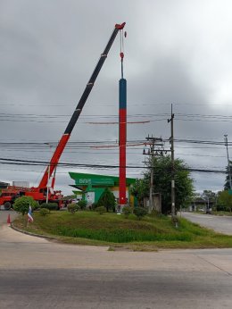 Caltex สหกรณ์โคนมวังน้ำเย็น จ.สระแก้ว