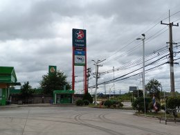 Caltex สหกรณ์โคนมวังน้ำเย็น จ.สระแก้ว