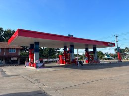 Caltex RORO NTC ท่าอุเทนบริการ จ.นครพนม