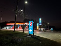 Caltex RORO NTC ท่าอุเทนบริการ จ.นครพนม