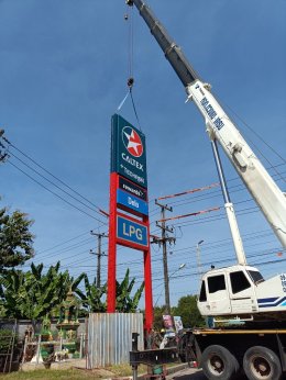 Caltex RORO NTC ท่าอุเทนบริการ จ.นครพนม