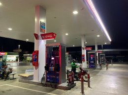 Esso อ.เดิมบางนางบวช จังหวัดสุพรรณบุรี