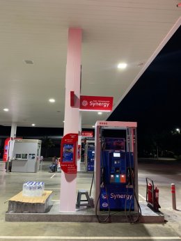 Esso อ.เดิมบางนางบวช จังหวัดสุพรรณบุรี