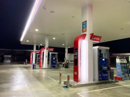 Esso อ.เดิมบางนางบวช จังหวัดสุพรรณบุรี