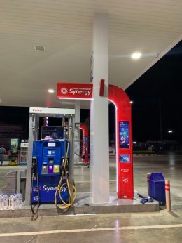 Esso อ.เดิมบางนางบวช จังหวัดสุพรรณบุรี