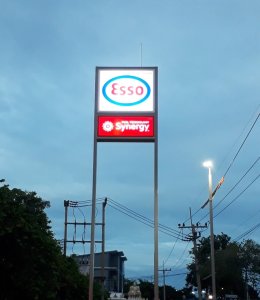 Esso อ.เดิมบางนางบวช จังหวัดสุพรรณบุรี