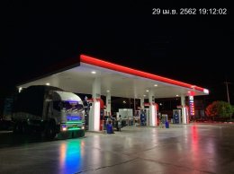 Esso อ.เดิมบางนางบวช จังหวัดสุพรรณบุรี