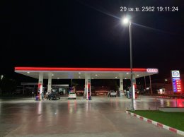 Esso อ.เดิมบางนางบวช จังหวัดสุพรรณบุรี