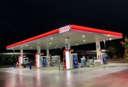 Esso อ.เดิมบางนางบวช จังหวัดสุพรรณบุรี