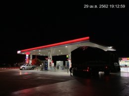 Esso อ.เดิมบางนางบวช จังหวัดสุพรรณบุรี