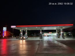 Esso อ.เดิมบางนางบวช จังหวัดสุพรรณบุรี