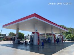 Esso อ.เดิมบางนางบวช จังหวัดสุพรรณบุรี