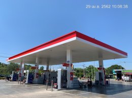 Esso อ.เดิมบางนางบวช จังหวัดสุพรรณบุรี