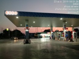 Esso อ.เดิมบางนางบวช จังหวัดสุพรรณบุรี