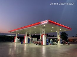 Esso อ.เดิมบางนางบวช จังหวัดสุพรรณบุรี