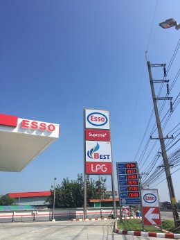 Esso อ.วังน้อย จังหวัดพระนครศรีอยุธยา