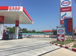 Esso อ.วังน้อย จังหวัดพระนครศรีอยุธยา