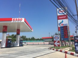 Esso อ.วังน้อย จังหวัดพระนครศรีอยุธยา