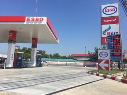 Esso อ.วังน้อย จังหวัดพระนครศรีอยุธยา