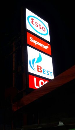 Esso อ.วังน้อย จังหวัดพระนครศรีอยุธยา