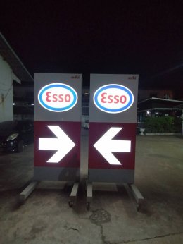 Esso  Arrow Stand ป้ายลูกศร บอกทางเข้า-ออก ในสถานีบริการน้ำมัน