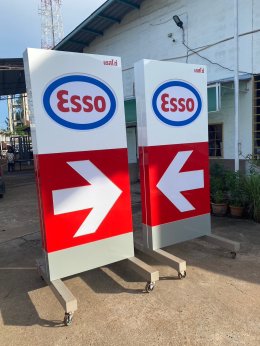 Esso  Arrow Stand ป้ายลูกศร บอกทางเข้า-ออก ในสถานีบริการน้ำมัน