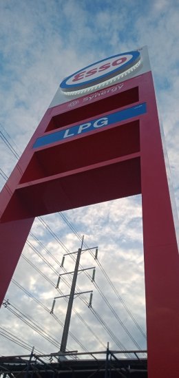 Esso PP Gas บางเลน จ.นครปฐม