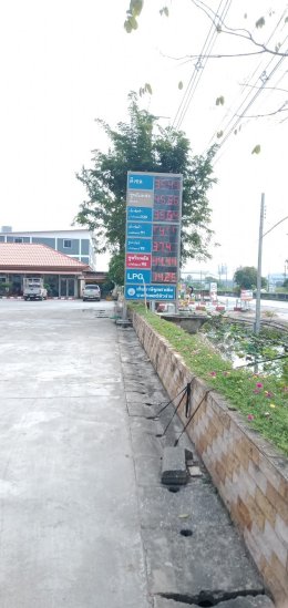 Esso PP Gas บางเลน จ.นครปฐม